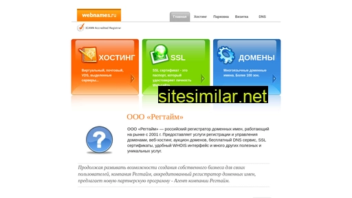 moderndeco.ru alternative sites