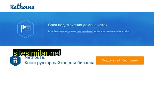 modernledtech.ru alternative sites