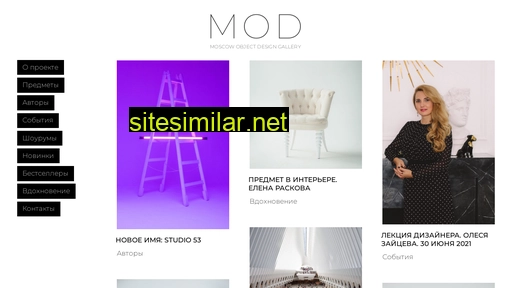 Modgallery similar sites