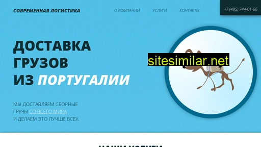 modlog.ru alternative sites