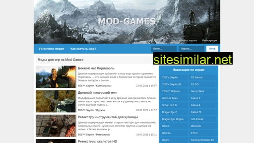 mod-games.ru alternative sites