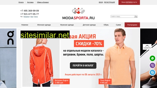 modasporta.ru alternative sites