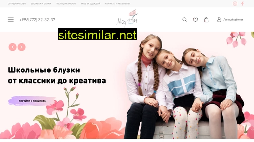 modniki-kids.ru alternative sites