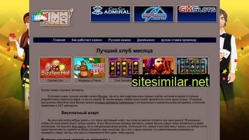 modshairkrsk.ru alternative sites