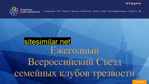 modskt.ru alternative sites