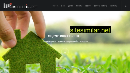 module-invest.ru alternative sites