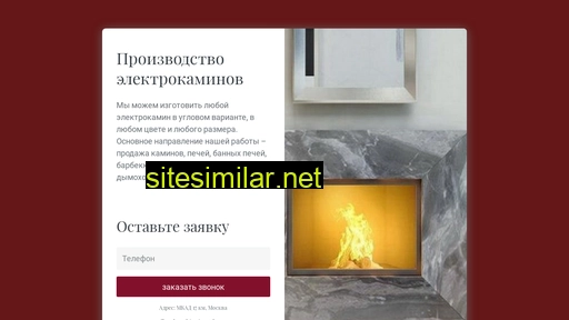 modul-servisym.ru alternative sites