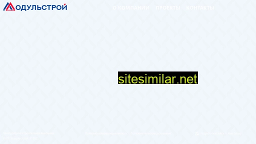 modul-stroy.ru alternative sites