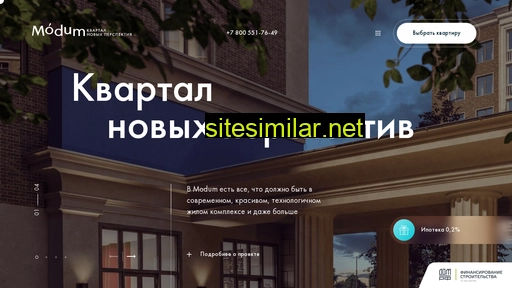 modum-kv.ru alternative sites