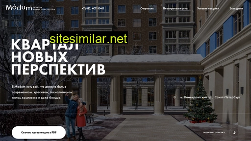 modum-pleada.ru alternative sites
