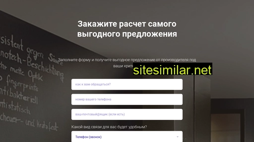modus-style-zakaz.ru alternative sites