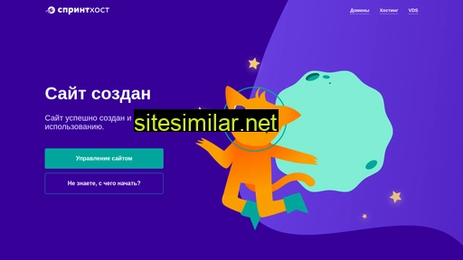 moe-aleshkino.ru alternative sites