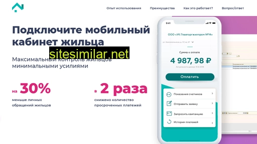 moe-zkx.ru alternative sites