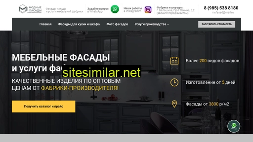 mofasad.ru alternative sites