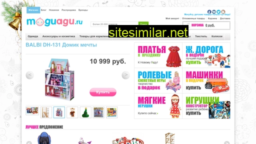 moguagu.ru alternative sites