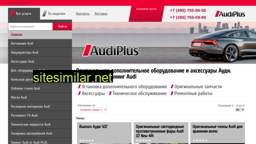 moguweb.ru alternative sites