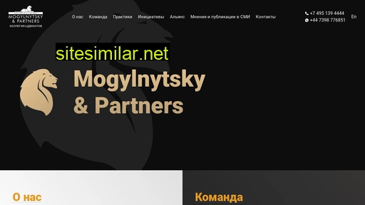 mogylnytsky.ru alternative sites