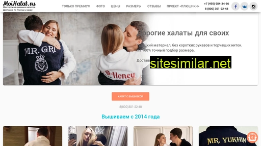 moihalat.ru alternative sites
