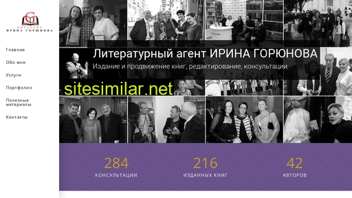 moilitagent.ru alternative sites