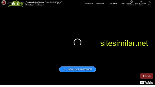 moiadacha.ru alternative sites