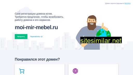 moi-mir-mebel.ru alternative sites