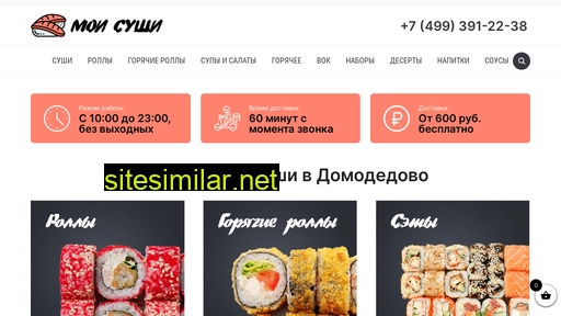 moi-sushi.ru alternative sites