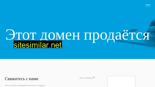 moisey.ru alternative sites