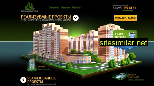 moistroy.ru alternative sites