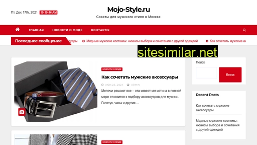 mojo-style.ru alternative sites