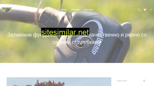 mojorka.ru alternative sites