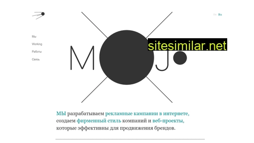mojoworking.ru alternative sites