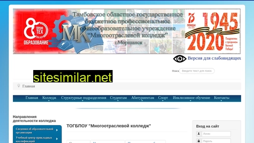 mok68.ru alternative sites