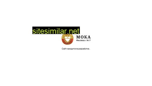 Moka17 similar sites
