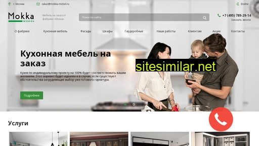mokka-mebel.ru alternative sites