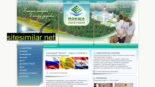 moksha.ru alternative sites