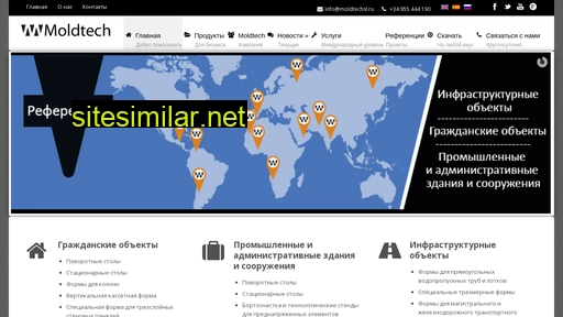 moldtechsl.ru alternative sites