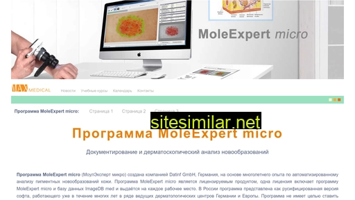 Moleexpert similar sites