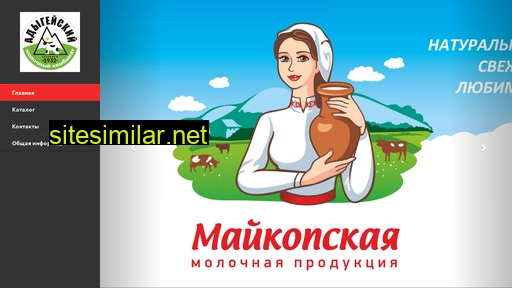 molkom-adyg.ru alternative sites
