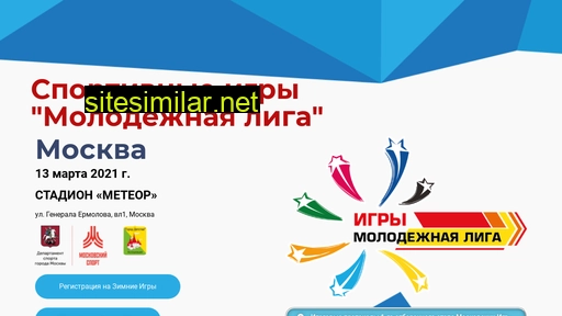 molliga.ru alternative sites