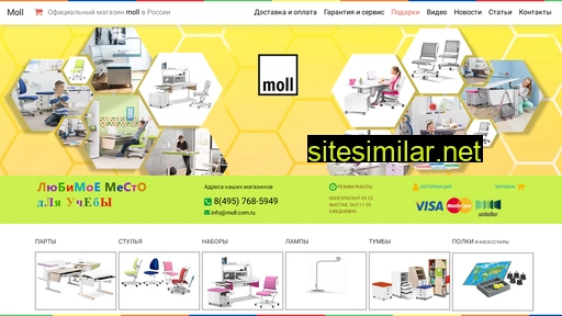 moll.com.ru alternative sites