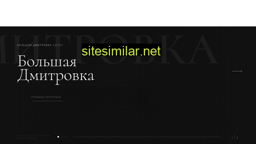 mollusca.ru alternative sites