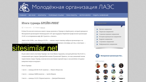 molaes.ru alternative sites