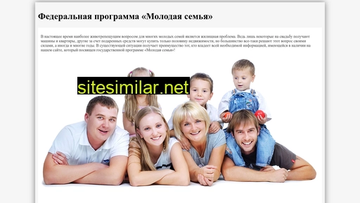 molodaya-semja.ru alternative sites