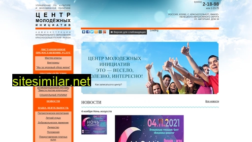 molodezhka89.ru alternative sites