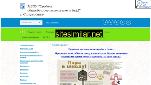 molodezhnoe1.ru alternative sites