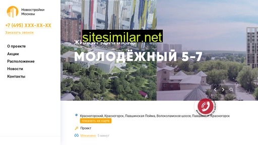 molodyozhnyj-5-7.ru alternative sites