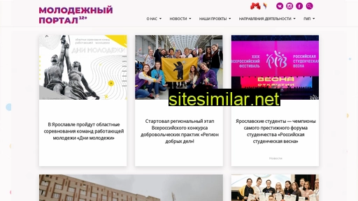 molportal.ru alternative sites