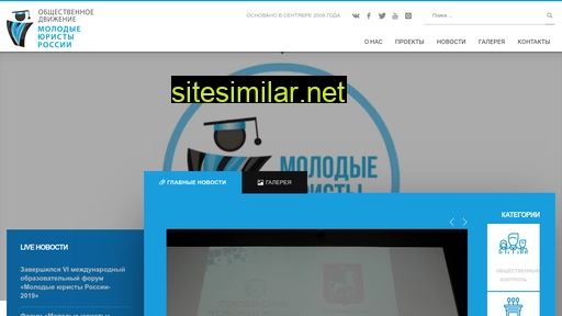 molurist.ru alternative sites