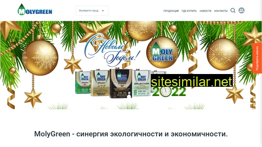 molygreen-oil.ru alternative sites