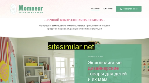 momnear.ru alternative sites